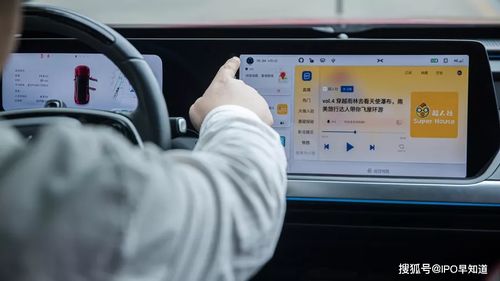 荔枝與博泰車聯(lián)網(wǎng)達成合作,繼續(xù)探索車載音頻產(chǎn)品的多場景應(yīng)用