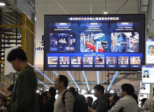 新華網財經觀察丨工廠為何成為 網紅打卡地