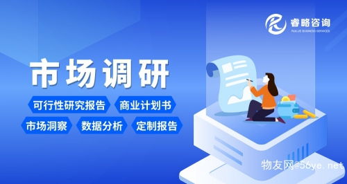 青島聚創環保集團 一站式網絡服務咨詢，助力企業綠色發展