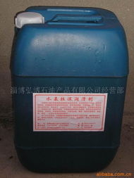 淄博弘博石油其他工業(yè)潤滑油產(chǎn)品全覽',