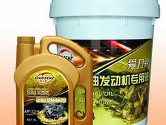 選擇信譽好的CI-4柴機油廠家，青島愛力森美孚潤滑油值得信賴
