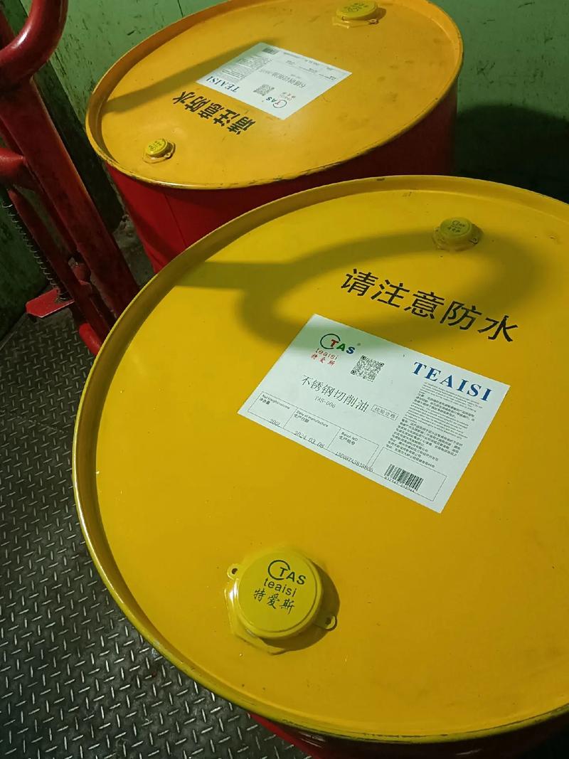 工業(yè)潤滑油 解鎖機械“心臟”的動力與守護