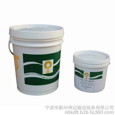 廠家直銷涂裝設備生產(chǎn)線高溫鏈條潤滑油圖片_高清圖_細節(jié)圖-寧波市鄞州坤達輸送鏈條 -